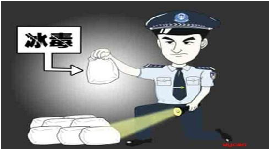 在他居住的房間發現毒品，會被認定為非法持有毒品罪嗎?