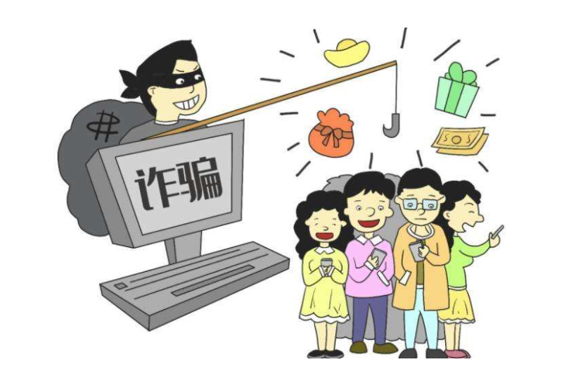 刑事律師：詐騙犯罪量刑標(biāo)準(zhǔn)？