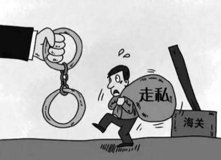 走私犯罪包括哪些行為？