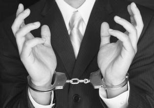 職務(wù)侵占罪怎么判刑
