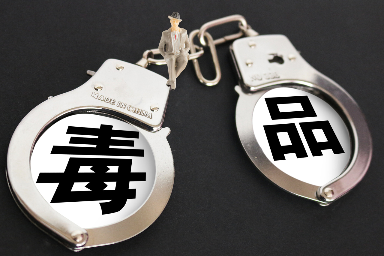 販賣毒品未遂的量刑標準